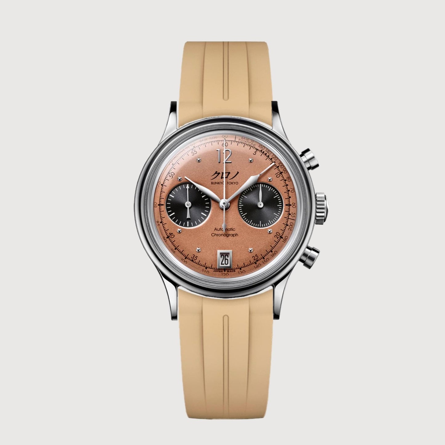 Kurono Tokyo | Curved Rubber - Beige