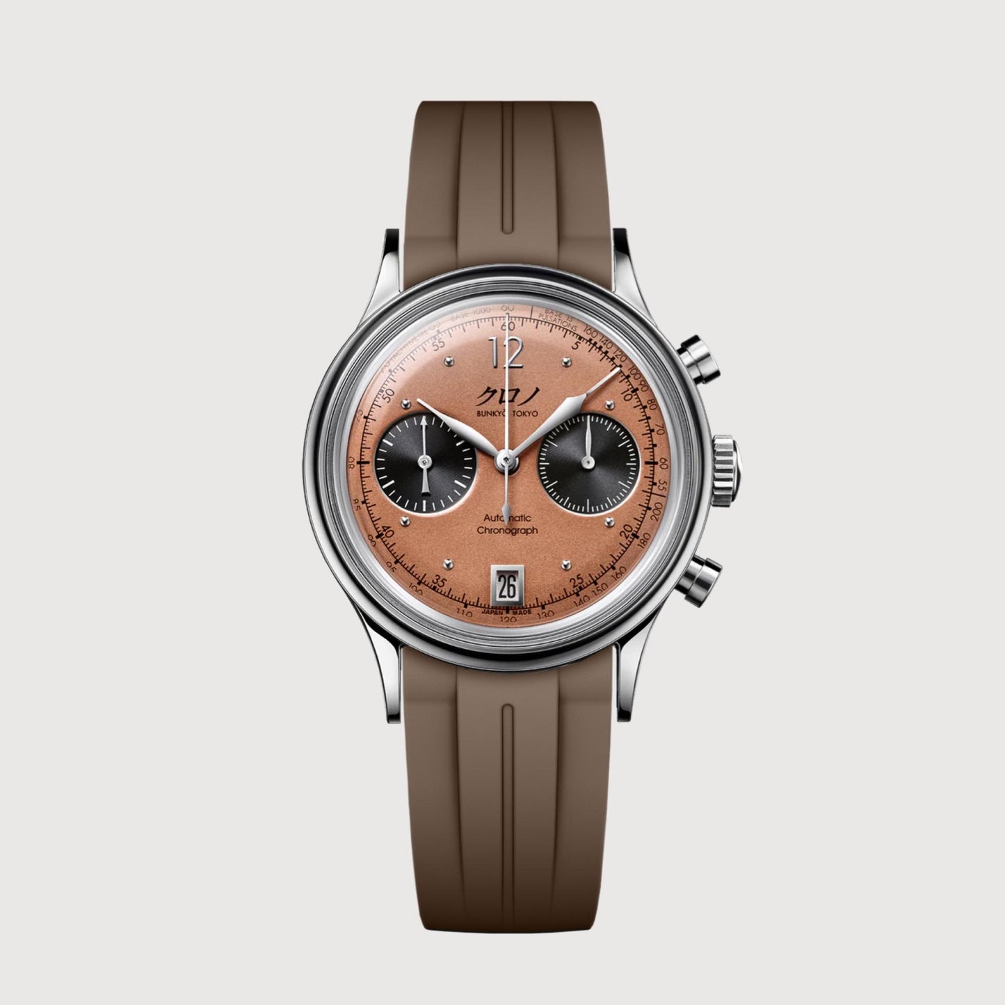 Kurono Tokyo | Curved Rubber - Brown