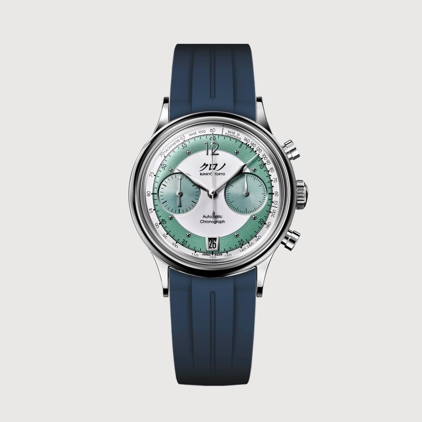 Kurono Tokyo | Curved Rubber - Blue