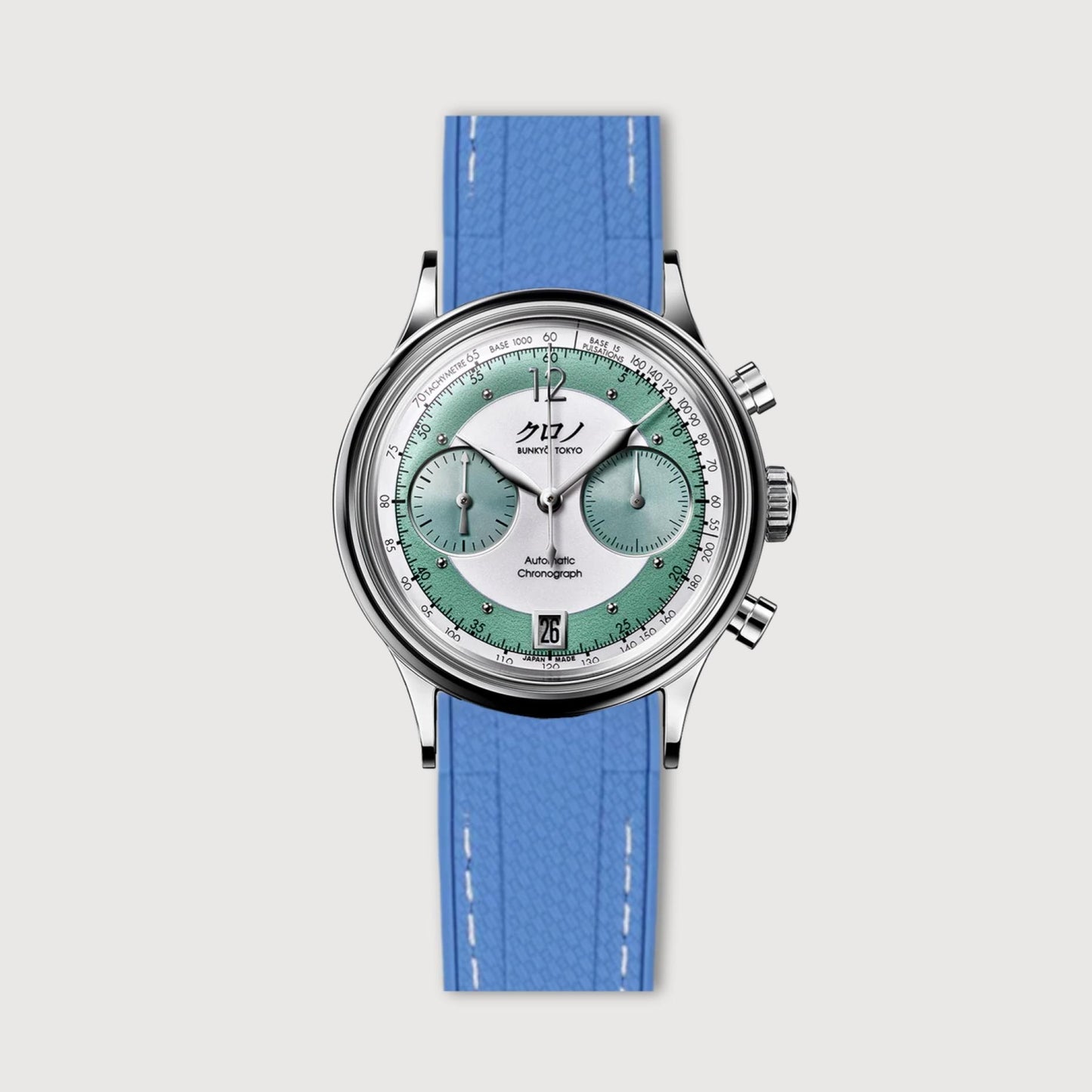 Kurono Tokyo | Mosaic Curved Rubber - Electric Blue